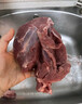 恒都 澳洲原切去骨羊后腿肉净重2斤/袋 冷冻 烧烤炖煮食材 羊肉 实拍图