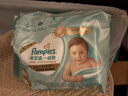 帮宝适 一级帮 纸尿裤 婴儿尿不湿 M号 中码62片 实拍图