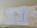 极米Z6X 第五代 高亮版 投影仪家用 轻薄投影机高清 家庭影院丨一体式云台 2年质保 国家补贴 实拍图