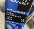 欧莱雅男士水能润泽双效洁面膏100ml洗面奶控油补水保湿护肤品生日礼物 实拍图