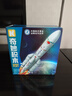 奇妙（keeppley）积木火箭玩具中国航天模型摆件男孩生日礼物 长征五号火箭 实拍图