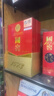 泸州老窖 国窖1573 浓香型 白酒 52度50ml*2瓶 礼盒装(防伪查询随机附带) 实拍图