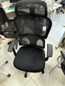 西昊M56二代 人体工学椅办公椅电脑电竞椅子人工力学座椅学习国家补贴 实拍图
