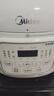 美的（Midea）政府补贴 小白锅一人食迷你电压力锅1.8L 开盖收汁家用智能预约宝宝粥MY-E220电饭煲高压锅1-3人 实拍图