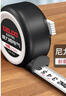 德力西电气（DELIXI ELECTRIC）钢卷尺家用耐磨防摔高精度自锁测量加厚木工尺子10-25 实拍图