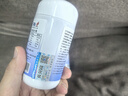 佐贝高伽马γ氨基丁酸儿童青少年3-22岁金增蓓恬赛橙尔生素成高长素钙片 【2盒装】可以吃2个月 实拍图