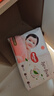 好奇（Huggies）铂金装小桃裤成长裤L120片(9-14kg)大号尿不湿拉拉裤【透爽散热】 实拍图
