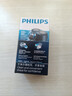 飞利浦（PHILIPS）【11.11提前抢】剃须刀电动 迷你男士刮胡刀胡须刀充电mini便携式须刨节日礼物 送男友老公礼物 蓝色充电款【官方标配】 实拍图