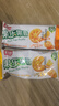 嘉士利零食 饼干 果乐果香 早餐果酱夹心饼干 香橙味680g/盒 实拍图