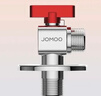 九牧（JOMOO）铜阀体全开大流量三角阀燃气热水器球阀水阀单热加厚球阀44105 实拍图