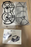 大疆 DJI Mini 3 优选迷你航拍机 智能高清拍摄无人机 小型遥控飞机 兼容带屏遥控器 实拍图