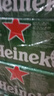 喜力啤酒500ml*21听大罐听装 Heineken（经典18听+星银3听）京东自营 实拍图