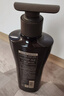 吕（Ryo）黑金吕洗发水400ml 滋养强韧盈亮发丝【黑吕升级款】 实拍图
