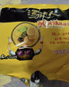 统一汤达人 酸酸辣辣豚骨面 袋装 130g*5袋 五连包 方便面速食面泡面 实拍图