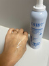 OHBT377美白补水喷雾小分子爽肤水保湿抗皱紧致湿敷精华男女护肤化妆 实拍图