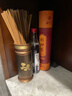 福澤天下无烟财神香供奉檀香供香观音佛香烧香拜佛贡香线香竹签香400g 实拍图