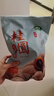 十月稻田 桂圆干 500g 带壳龙眼干 肉厚甘甜 休闲零食 枸杞红枣泡茶补气血 实拍图