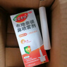 【进口原研药】雷诺考特布地奈德鼻喷雾剂64μg*120喷过敏性鼻炎喷剂专用药非氯雷他定片雾化吸入混悬液儿童 实拍图