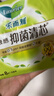 乐而雅花王零触感抑菌清芯夜用卫生巾35cm5片祛味姨妈巾京东自营新国标 实拍图