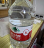 农夫山泉 饮用水 饮用天然水5L*4桶 整箱装 桶装水随机包装 实拍图