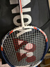 YONEX尤尼克斯羽毛球拍对拍碳素中杆比赛训练锐速NR7000I已穿线附手胶 实拍图