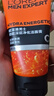 欧莱雅男士抗黑头洁面乳100ml*2套装控油祛痘去角质洗面奶护肤品礼物 实拍图