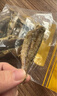 三只松鼠原味黄鱼酥250g  吮指香酥小黄鱼海味休闲追剧零食小吃 实拍图