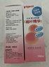 贝亲（Pigeon）桃叶精华 婴儿液体爽身露 四季通用 200ml IA171 实拍图