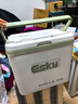 爱斯基（ESKY）车载保温箱户外冷藏箱 食品保热箱露营野餐便携商用摆摊钓鱼箱33L 实拍图