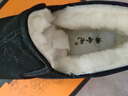 布舍元老北京布鞋棉鞋男羊毛保暖鞋老人防水爸爸鞋 441-0251 黑色42 实拍图