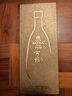 张裕可雅白兰地 桶藏6年VSOP 500ml*4瓶 整箱装洋酒礼盒 礼物送礼  实拍图