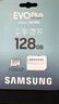 三星（SAMSUNG）128GB TF(MicroSD)存储卡 EVO白卡 U3A2V30 手机平板switch游戏机内存卡 支持4K视频 读160MB/s 实拍图