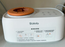 波咯咯（bololo）温奶器摇奶器二合一自动恒温加热母乳保温奶瓶暖奶器婴儿摇奶机 【经典款】无水暖奶/摇奶/保温/母乳解冻 实拍图