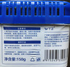 WTZ冰箱除味剂150g 冰箱除臭剂 活性炭消臭杀菌净化防串去异味神器盒 实拍图