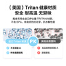 京东京造运动水杯  tritan水杯运动水壶大容量外出方便携带 黑白渐变1L 实拍图