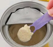 雀巢健康科学肽敏舒 含乳糖 乳蛋白深度水解配方粉 0-12月适用 正品保证 400g 实拍图
