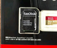 闪迪（SanDisk）256GB TF(MicroSD)内存卡 4K极速金卡A2 V30 U3行车记录仪 运动相机无人机 监控存储卡 读190MB/s 实拍图
