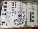 德佑×WizzPet 宠物湿巾80抽*5包 猫狗通用擦泪痕免洗除臭 无毒可舔舐 实拍图