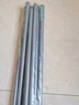原始人天幕杆4节铁管支架户外露营帐篷门厅支撑杆加粗杆长2.4m 2.4M天幕杆一套 实拍图