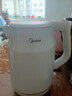 美的（Midea）电热水壶 2L大容量 1800W大功率速沸 双层防烫 304不锈钢无缝内胆 烧水壶电水壶 SH20M119 实拍图