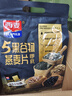 西麦 药食同源 五黑谷物燕麦片高膳食纤维多营养 黑芝麻早餐代餐 540g 实拍图