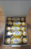 费列罗 巧克力礼盒 4粒*15条 60粒750g分享装 榛果威化喜糖糖果生日礼物 实拍图