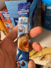 麦斯威尔（Maxwell House）经典原味速溶咖啡粉13g*60条 三合一冲饮 0反式脂肪酸 固体饮料 实拍图