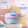 licheers婴儿辅食碗恒温注水保温碗宝宝婴幼儿童碗316不锈钢吃饭餐具 实拍图