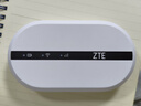 中兴（ZTE）随身wifi6免插卡移动wifi无线网卡便携式热点4g路由器无限笔记本电脑通用流量2025款U10LS白色 实拍图