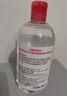 BIODERMA【官方正品】贝德玛送礼物爆款舒妍洁肤液卸妆水敏感肌清洁 【主赠到手1100ml】粉水卸妆水 实拍图