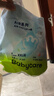 babycareAir pro拉拉裤夏季超薄透气尿不湿宝宝尿片bbc婴儿尿布迷你装 拉拉裤【XXL】18片 适合15KG以上 实拍图