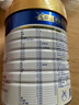 美素佳儿（Friso）皇家旺玥儿童营养奶粉3周岁以上儿童罐装800g*3 新老包材随机发货 实拍图