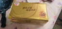 清风抽纸 丝柔4层110抽*24包L码加大码 卫生纸巾抽  餐巾纸 整箱装 实拍图