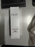 玉兰油（OLAY）全新水光小白瓶75ml美白精华液抗糖提亮去黄补水护肤品生日礼物 实拍图